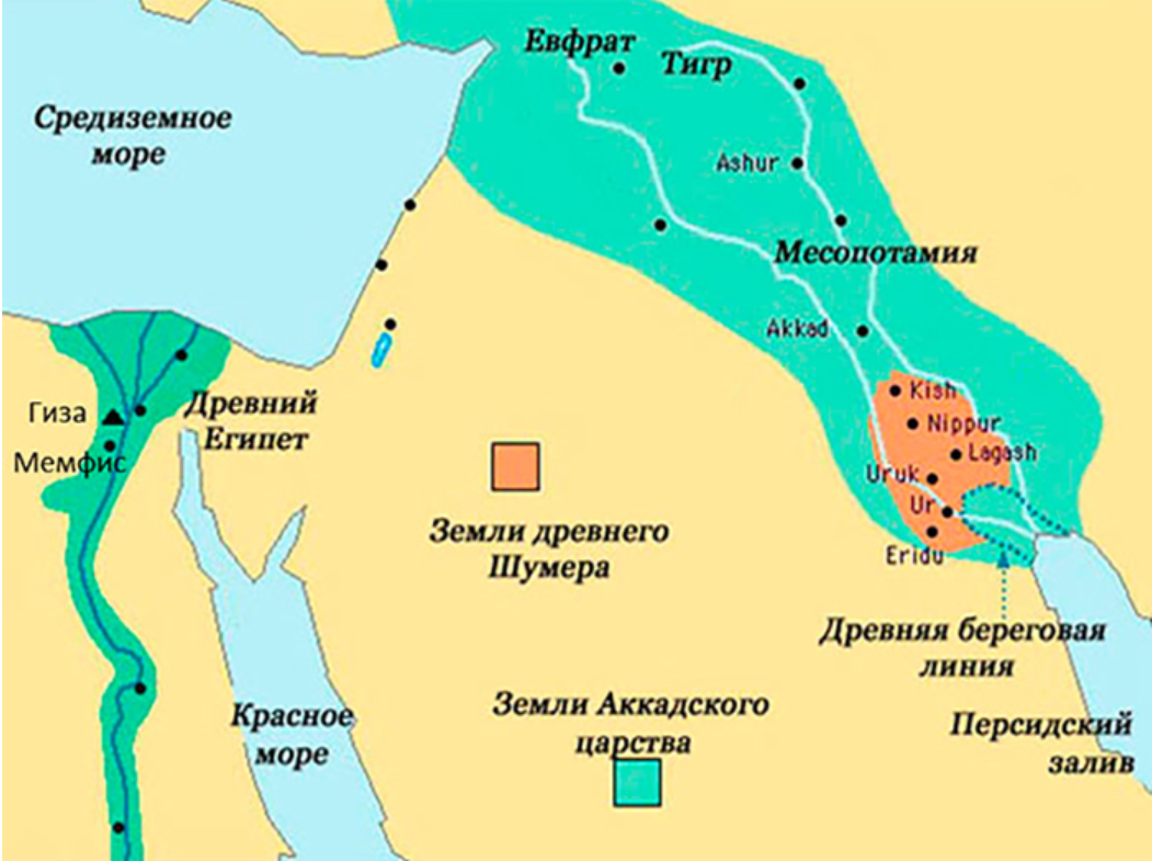 Где 1 в древности. Карта древнего Египта реки тигр и Евфрат. Тигр и Евфрат на карте древнего Египта. Карта Междуречья шумеры. Евфрат на карте древнего Египта.